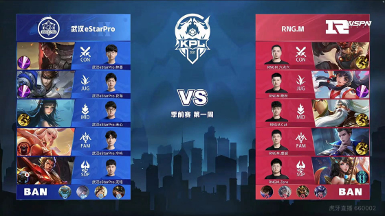 四天完成 四天完成