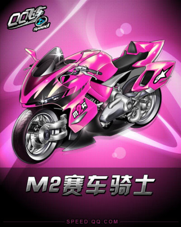 球迷的期待 球迷的期待