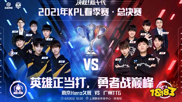 平与观赏性 平与观赏性