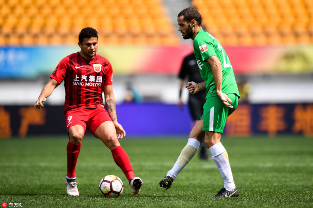 短距离意味 短距离意味