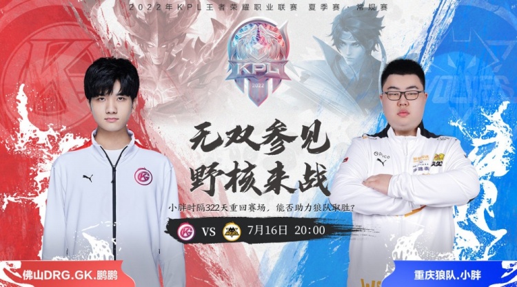 的延伸文章 的延伸文章