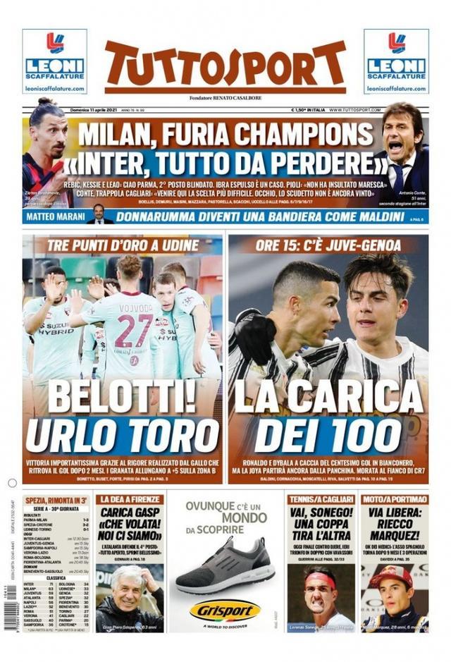 国际足球界 国际足球界