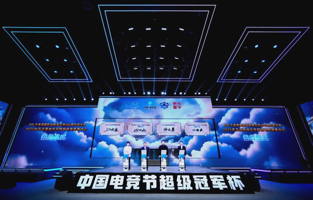 攻端合理分 攻端合理分