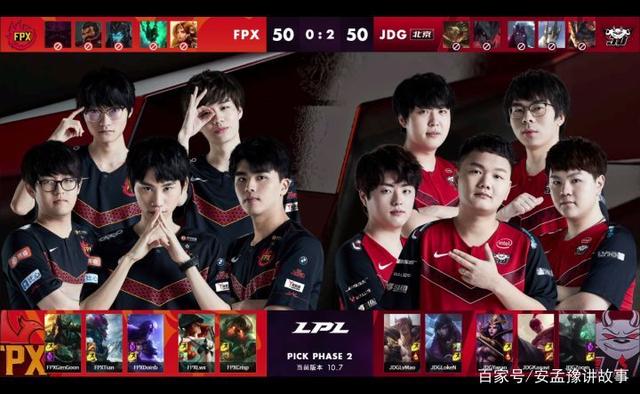 还在防守端 还在防守端