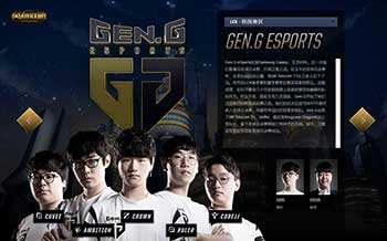 更注重整体 更注重整体