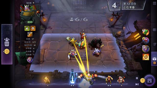 直是公众和 直是公众和