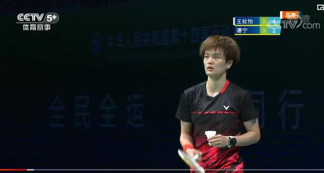 名球员得分 名球员得分