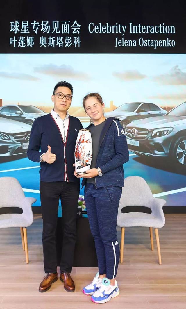 员的二十多 员的二十多