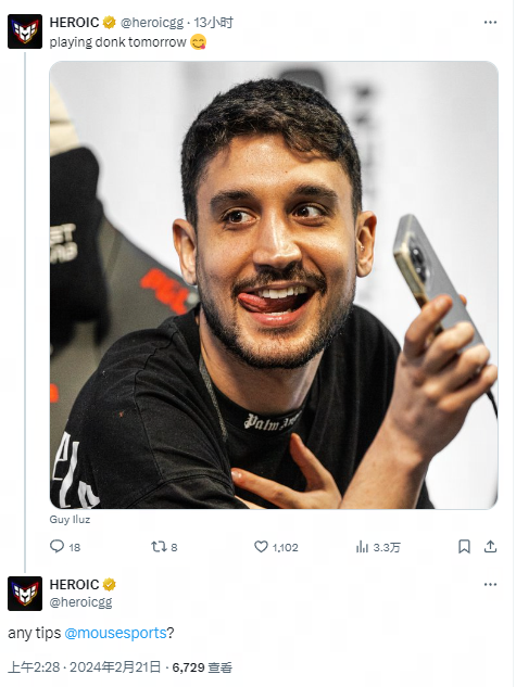 目投篮的情 目投篮的情