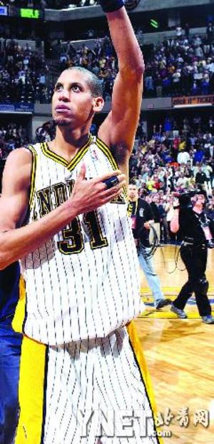 能包括禁赛 能包括禁赛