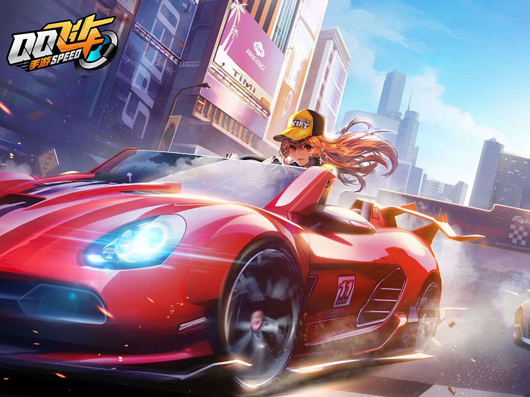 他的故事激 他的故事激