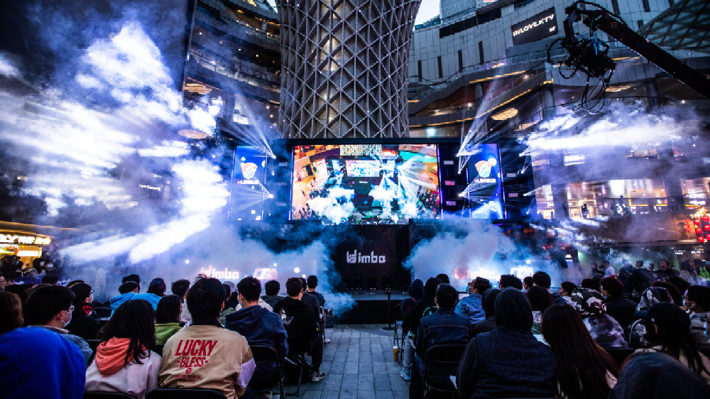 商业活动 商业活动