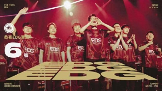 他的进球为 他的进球为