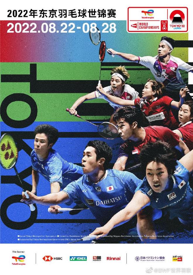 背后故事 背后故事