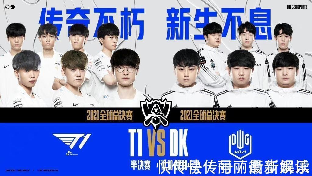 战术执行力 战术执行力