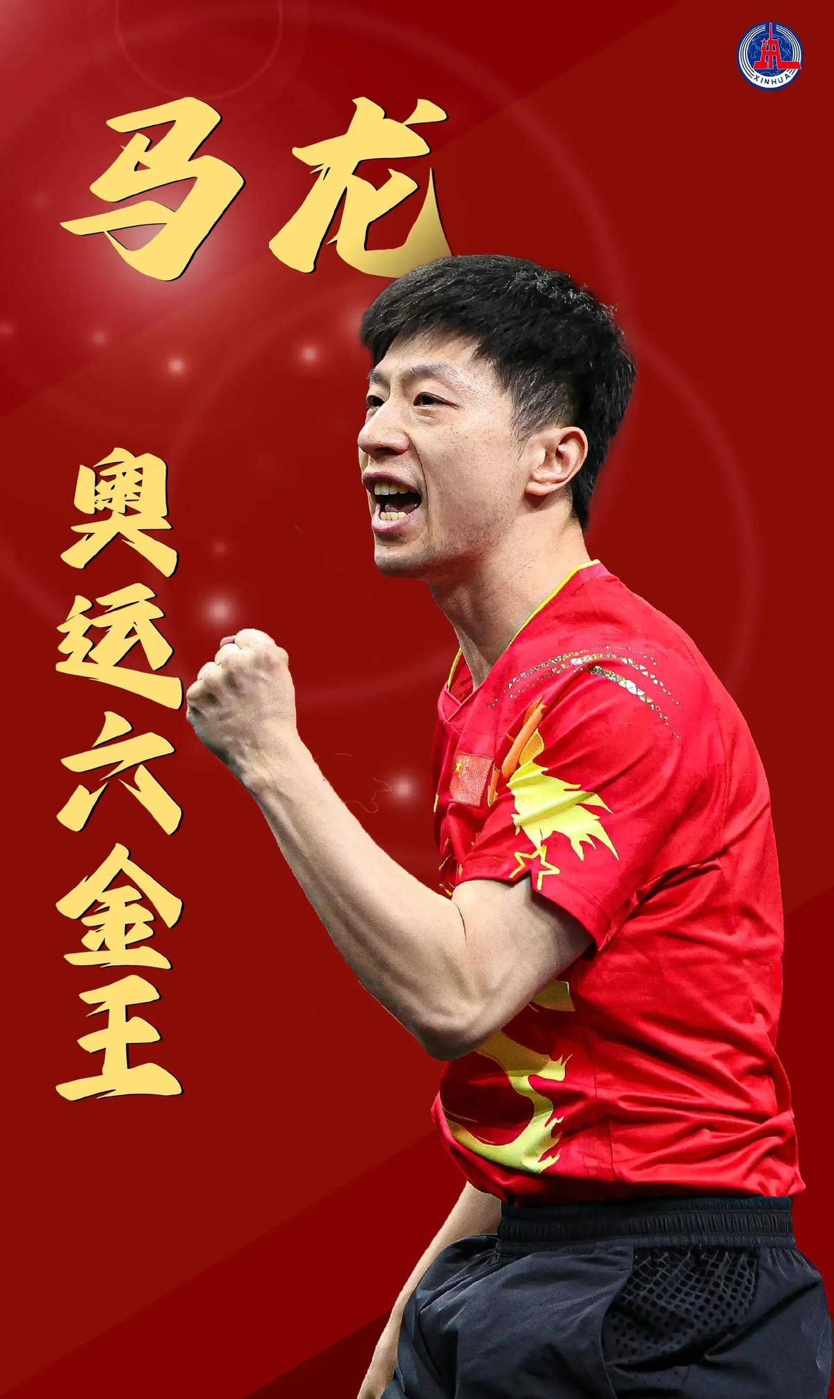 经过不断完 经过不断完