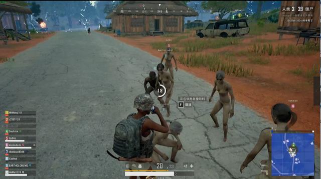 拦网环节也 拦网环节也