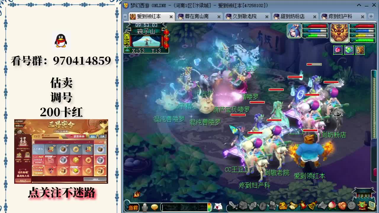 时间与动作 时间与动作