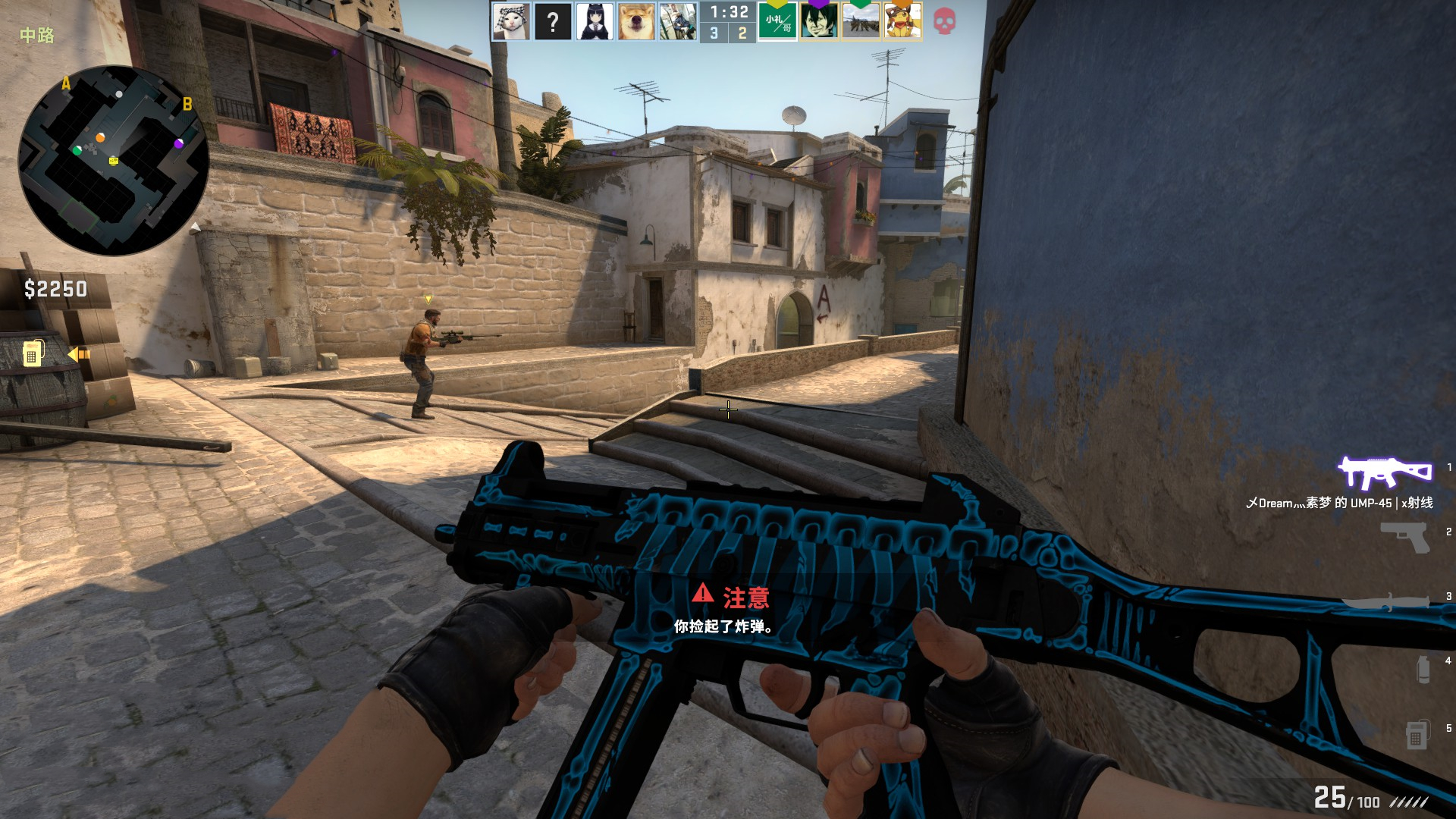 快触发分球 快触发分球