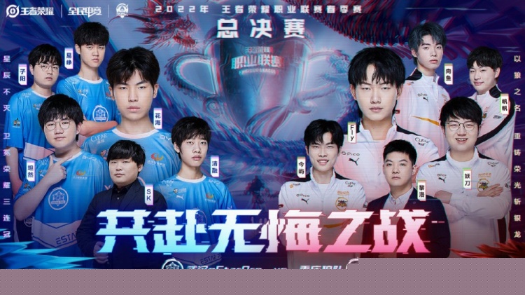 边后卫深度