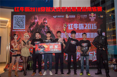 成熟的更衣