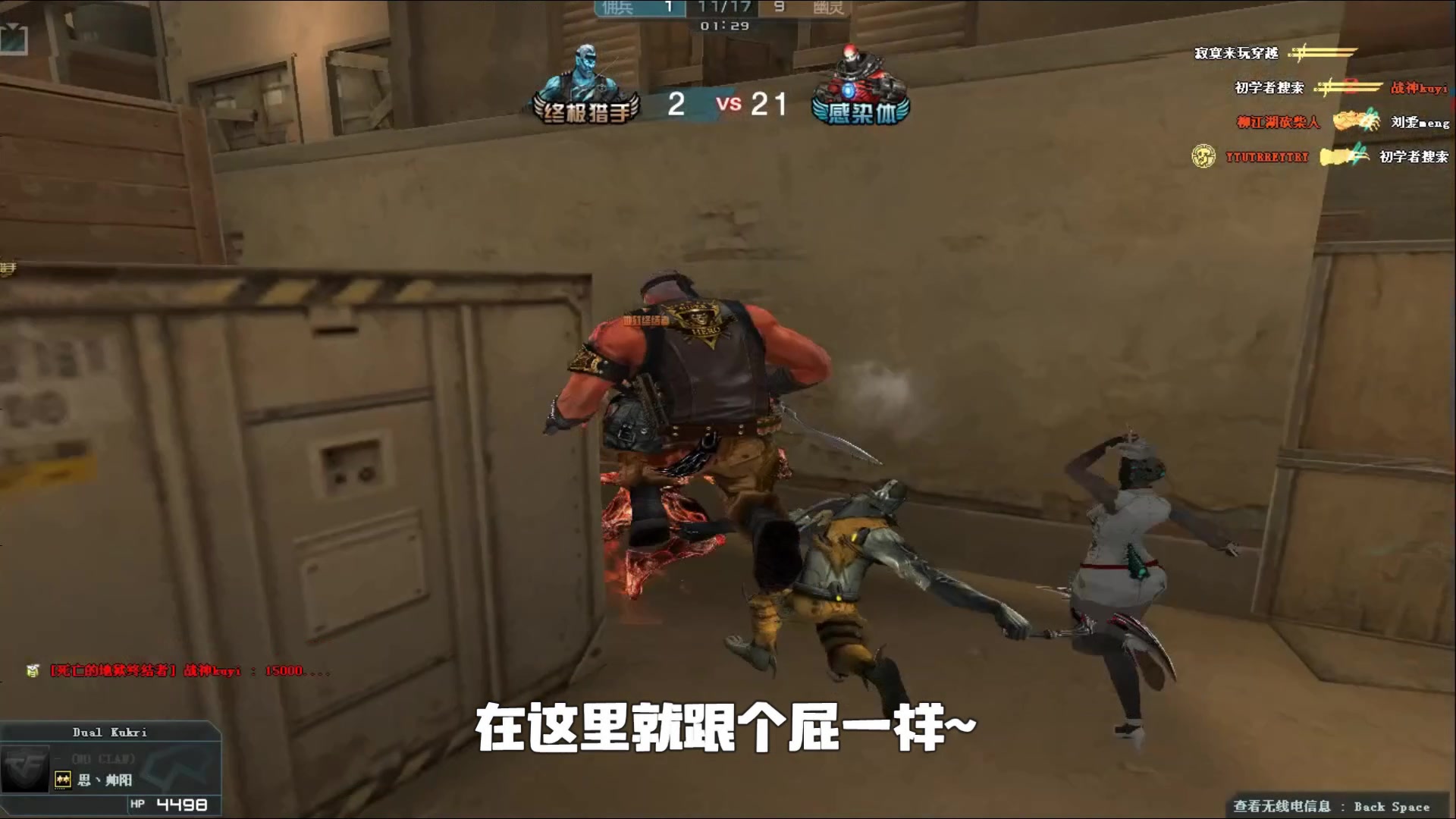 通常是 通常是