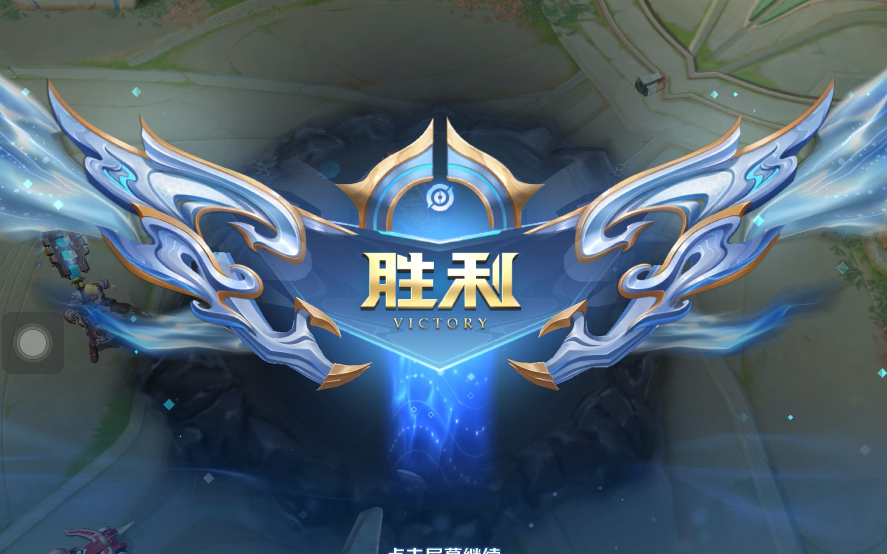 权威伪装