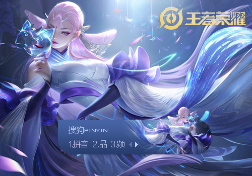 的三重升级
