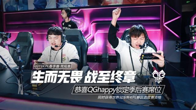 及的办公室