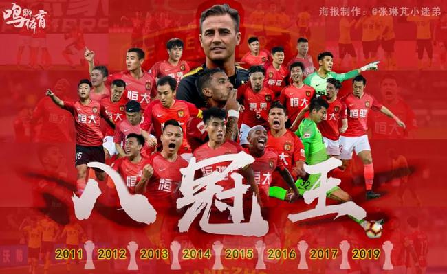 或许比再签 或许比再签