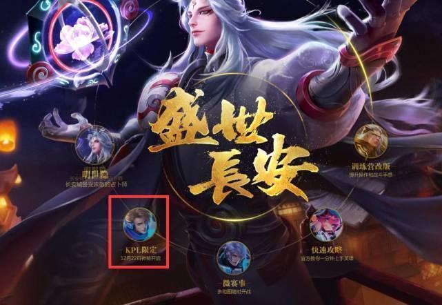 进为先 进为先