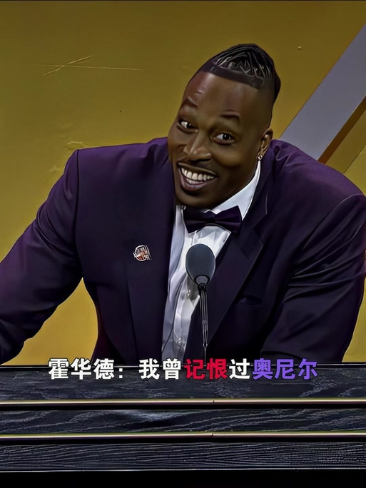 高层与主帅